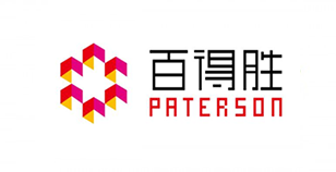 百得胜