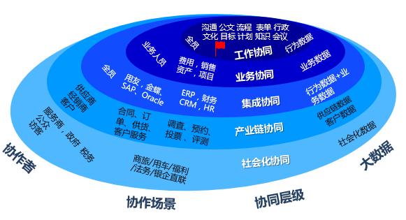 微信图片_20210106094250.png