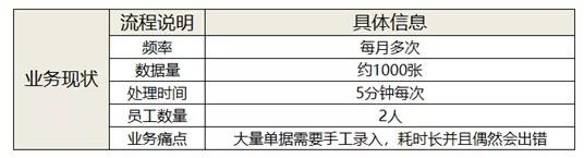 微信图片_20211013144906.jpg