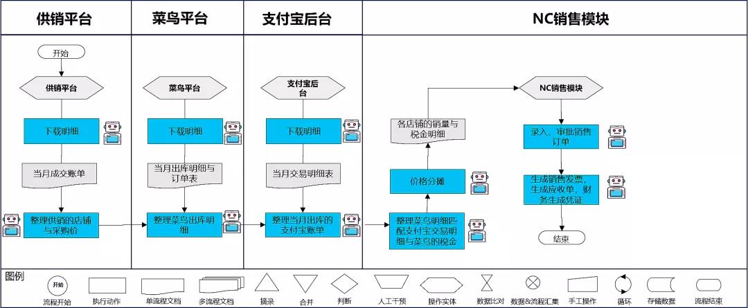 微信图片_20211202172001.jpg