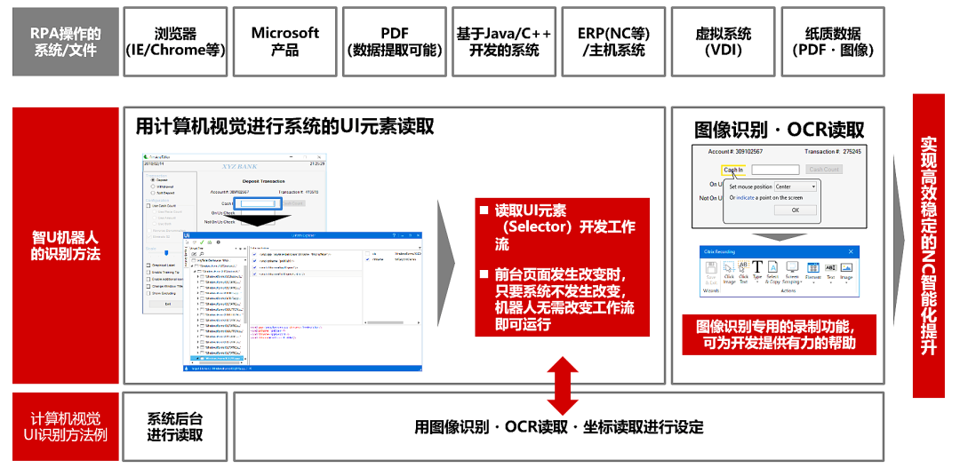 微信图片_20230131100523.png