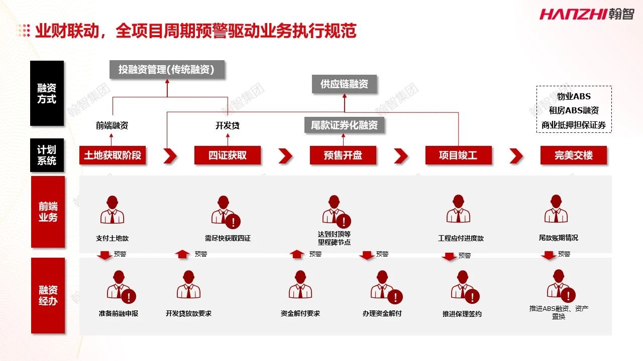 微信图片_20240320103341.jpg