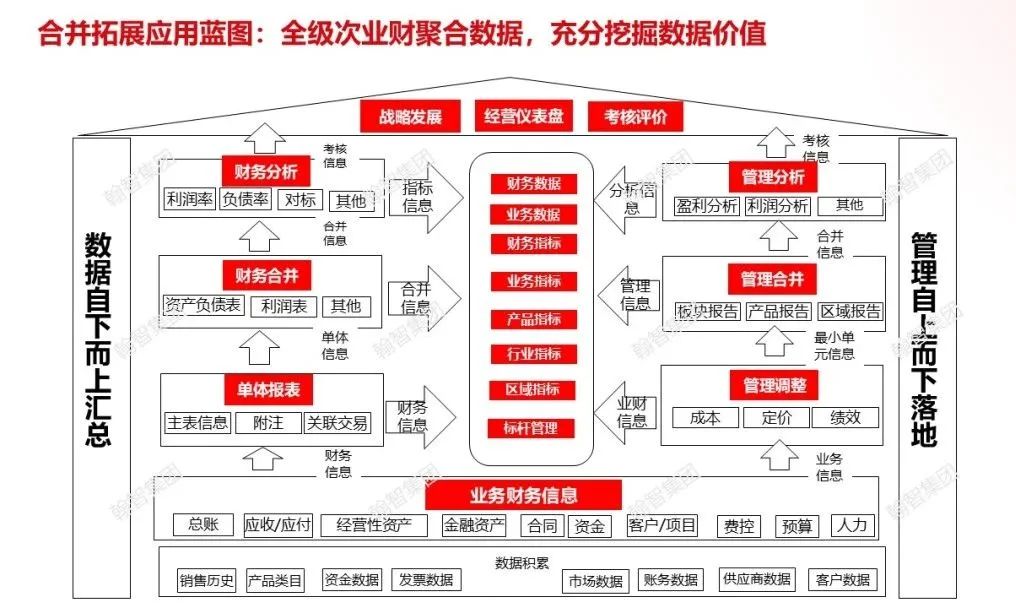微信图片_2025-08-27_170902_508.jpg