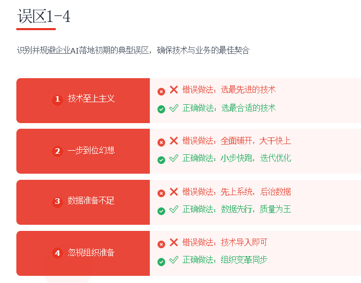 微信图片_2025-08-19_152259_228.png 微信图片_2025-08-19_152259_228.png