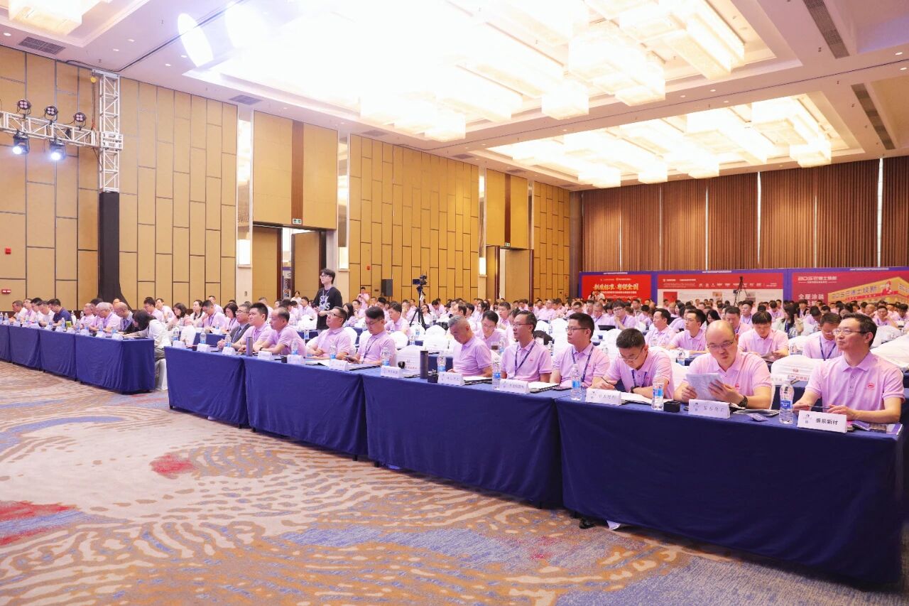 活动回顾 | 翰智受邀参加2026广东涂料与油墨产业高质量发展大会