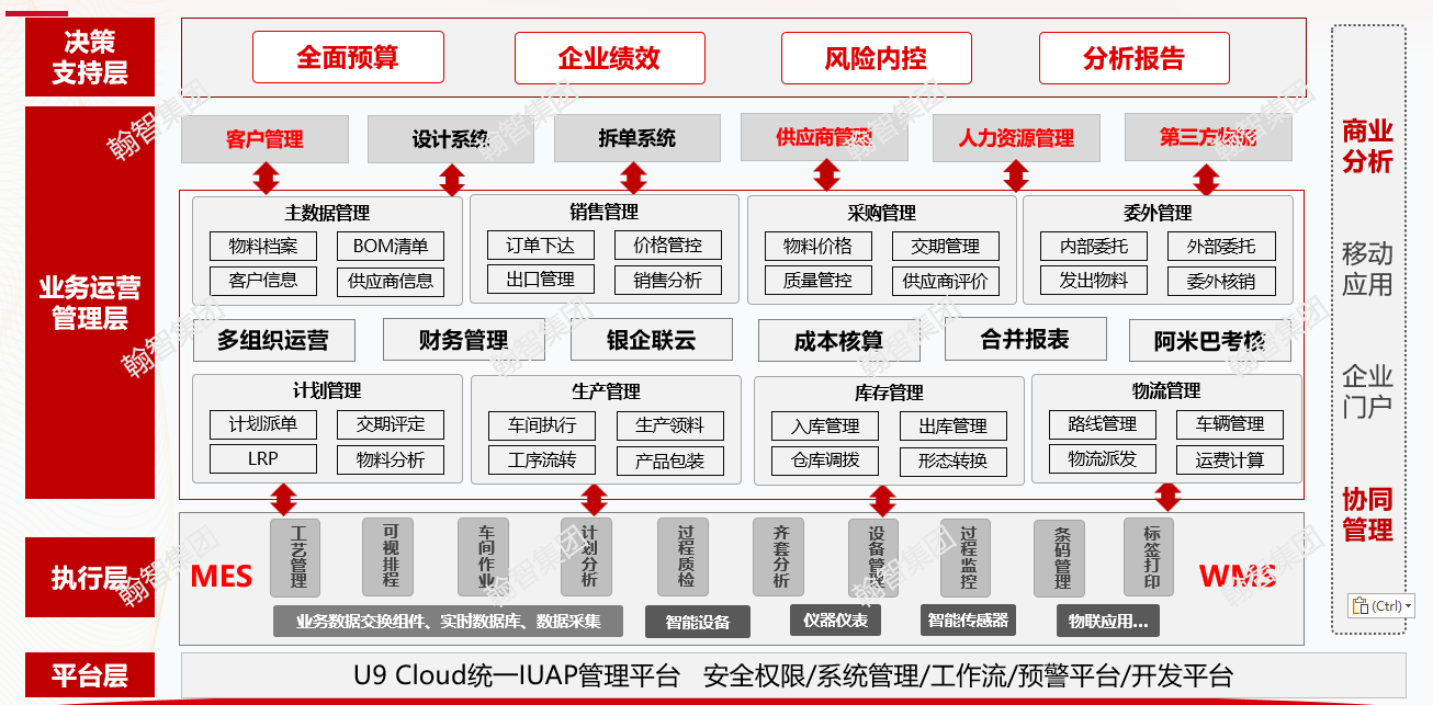 微信图片_20260630155421_643_3.png