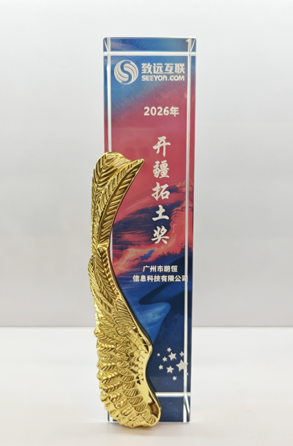 微信图片_2026-09-30_161428_476.png 微信图片_2026-09-30_161428_476.png