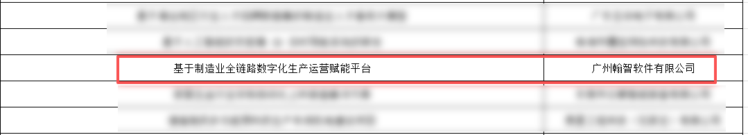 微信图片_20260922144327_793_3.png 微信图片_20260922144327_793_3.png