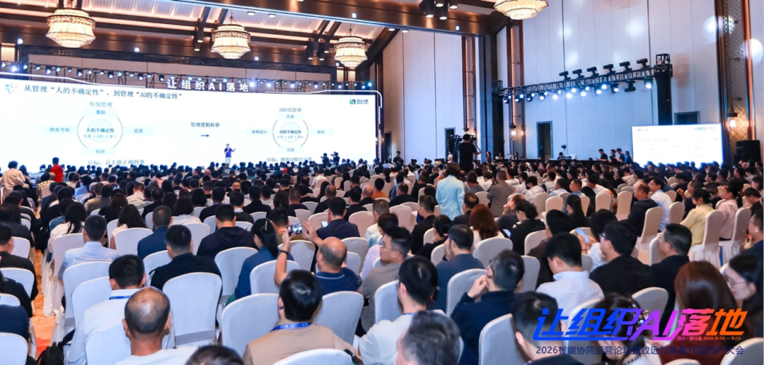 微信图片_2026-09-15_142149_841.png 微信图片_2026-09-15_142149_841.png